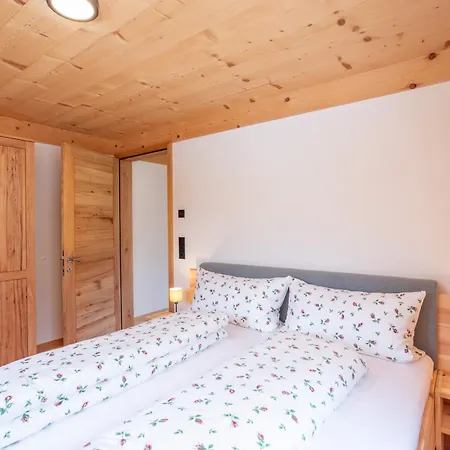Haus Hoalp * Au (Krumbach)