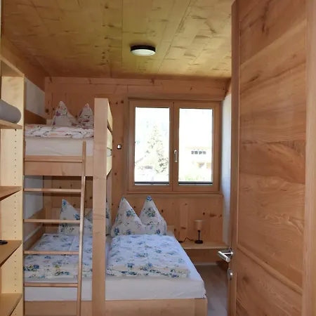 شقة Haus Hoalp Au (Krumbach)